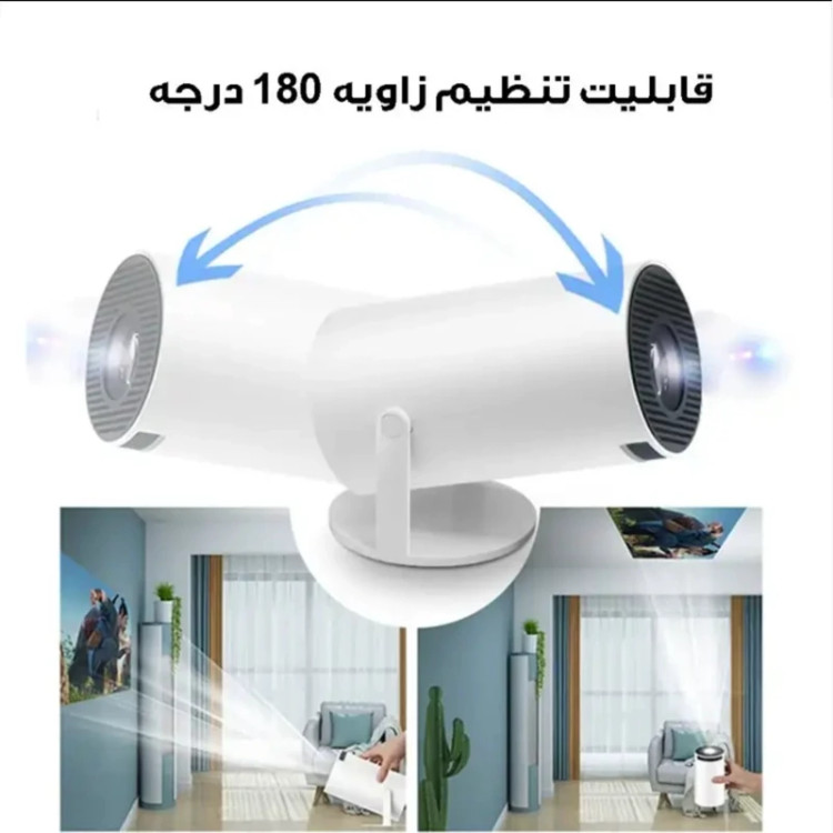 ویدیو پروژکتور مدل Hy300 رم خور