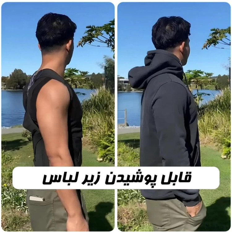 قوزبند طبی مدل ضربدری وارداتی