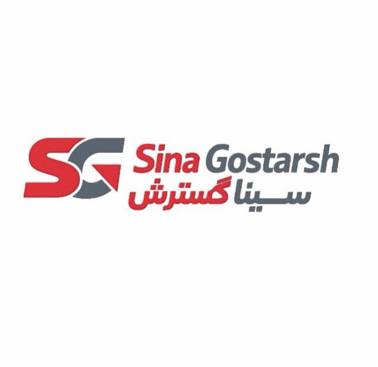 sinagostrsh